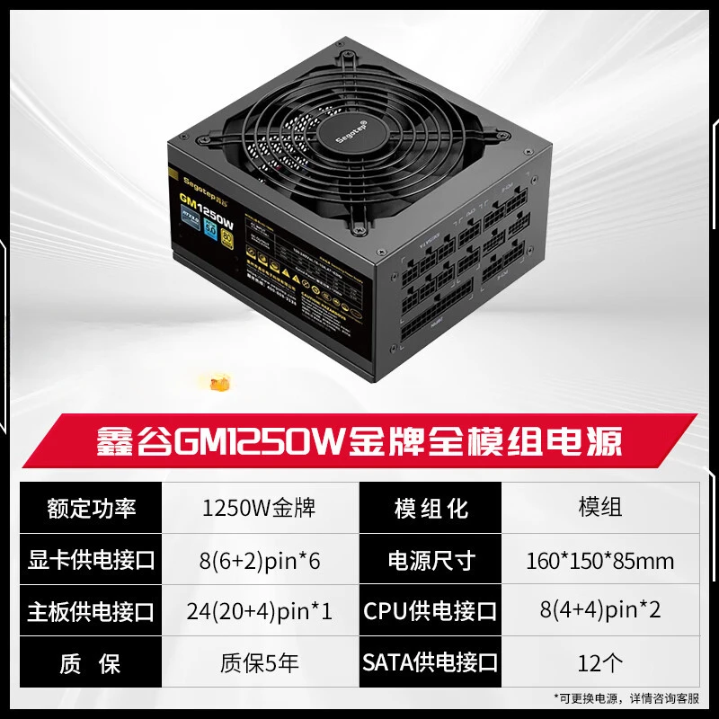 GeForce RTX 5090 D X3 32G Graf - Rtx 5090 32Gb recensie en prijs